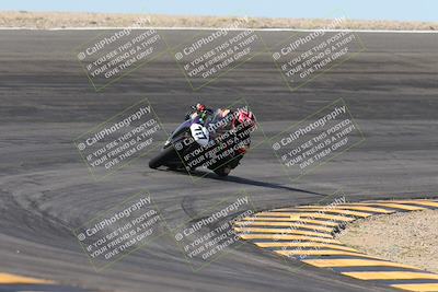 media/Mar-09-2024-SoCal Trackdays (Sat) [[bef1deb9bf]]/1-Bowl Exit (940am)/
